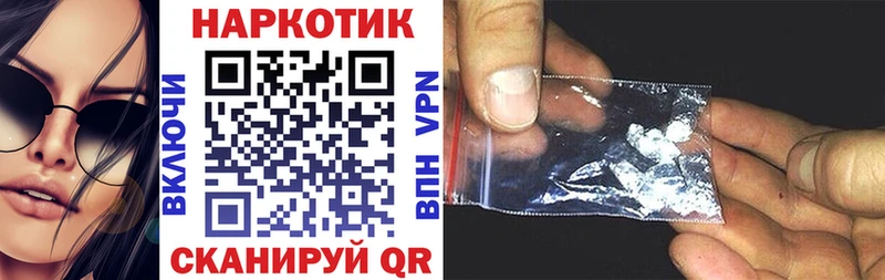 А ПВП Похвистнево
