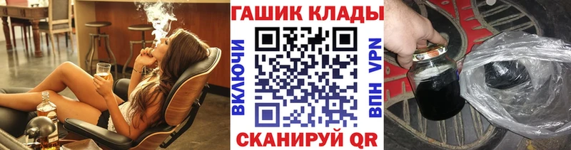 ГАШИШ индика сатива  Купить где  Похвистнево 