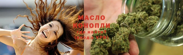 скорость Каменск-Шахтинский