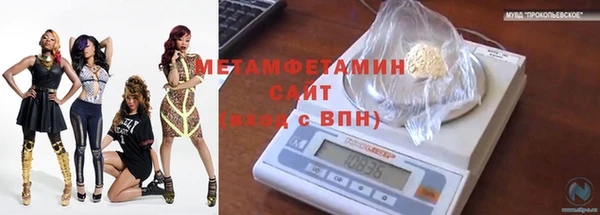 mdpv Арсеньев