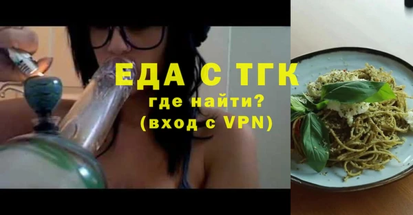 mdpv Арсеньев