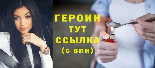 mdpv Арсеньев