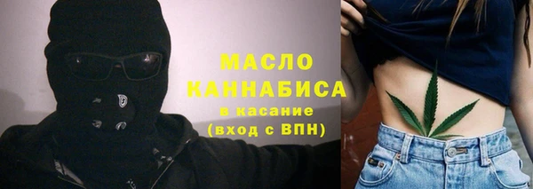 mdpv Арсеньев
