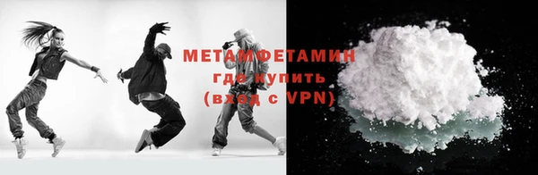 mdpv Арсеньев