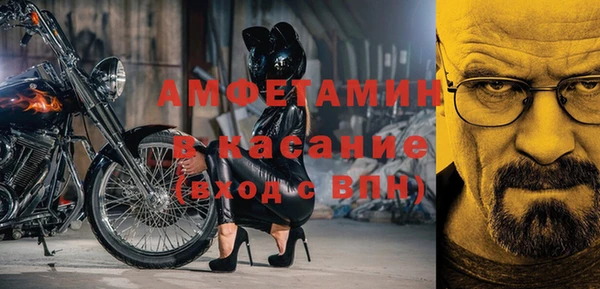mdpv Арсеньев