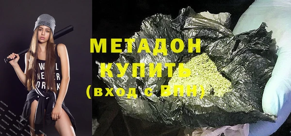 прущий лед Аркадак