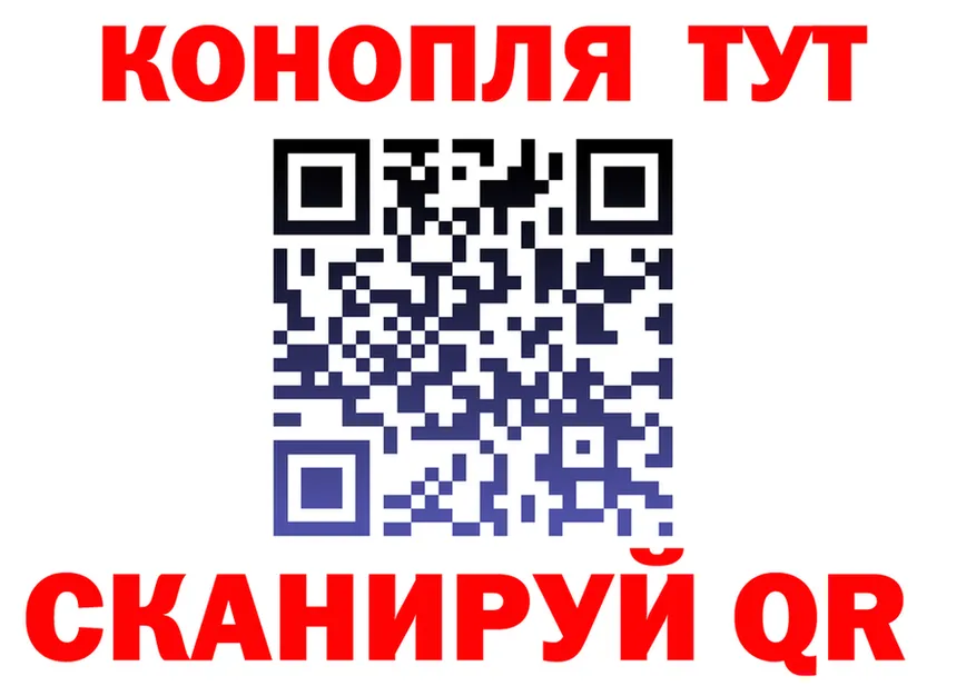 Alfa_PVP СК КРИС сайт площадка гидра Похвистнево