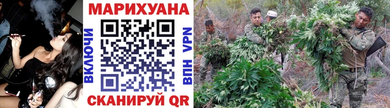 Бошки марихуана AK-47  Купить закладки  Похвистнево 